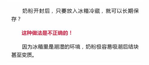 天时的概念界定及历史持续发展阐释