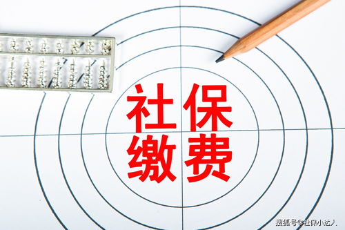 中正之意：守多失少