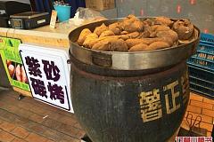 1. 一定好大排档（四川北路店）