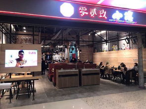 体现地域特色的面馆名字