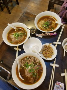 第一天的乱七八糟行程安排