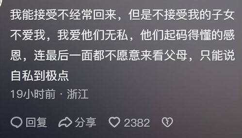 案例来源与时间节点