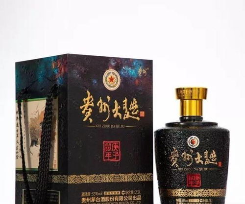 2026年庚子年闰四月办酒，有哪些吉日适合做酒席呢？