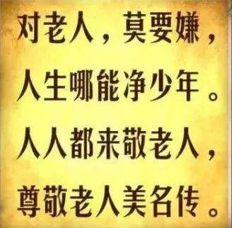 梦中欠债现象的心理与文化解析