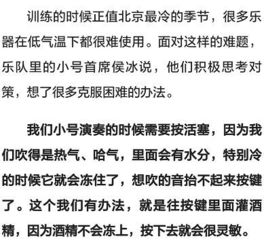 一、  理论基石：五行生克之绝对主导地位与神煞之辅助功能