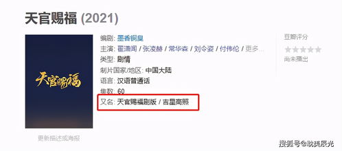 杨：姓氏的文化底蕴