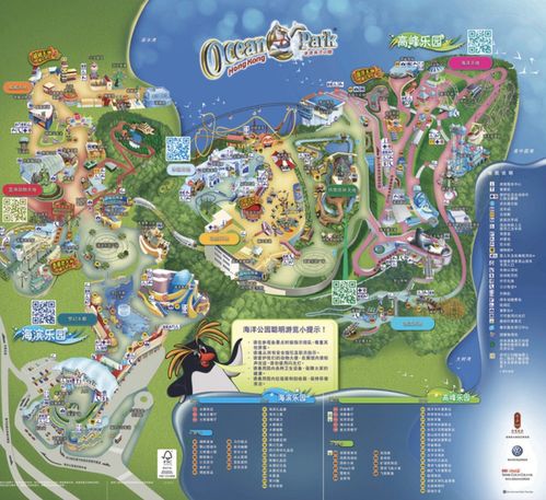 1.1 惯与天气预报的那个大骗子