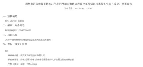 信息缺失与过度简化造成的认知偏差