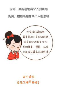 头部形态与富有市场价格较高较长寿之关联