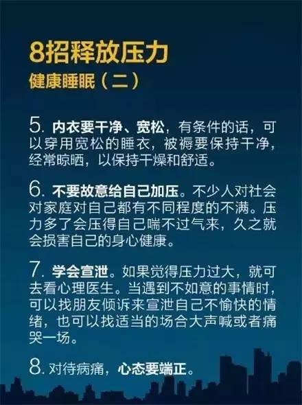 五、  商业开业择吉的策略分析与风水布局指南