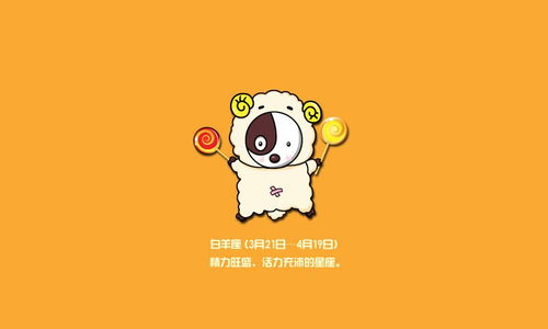 哪些星座会用行动派的方式表达爱？