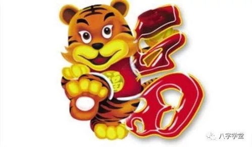 属虎人的手机尾号1和4哪个更吉利，是否需要更改？