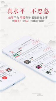 如何根据八字算命结果来生成八字起名？