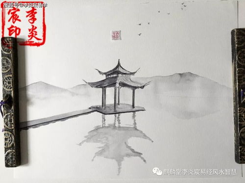 《崖泉女命赋》的内容解析