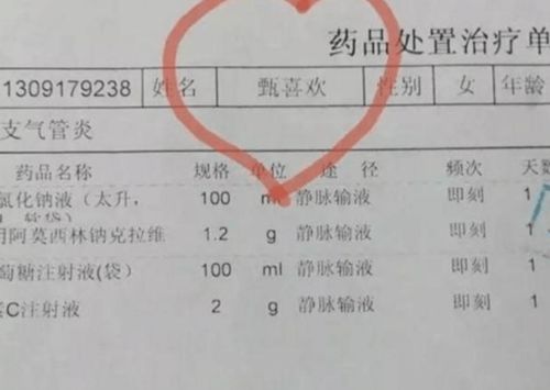 姓名学入门：了解数字与五行的奥秘