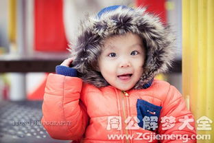 我为什么会梦到自己脸变形变得好丑呢？