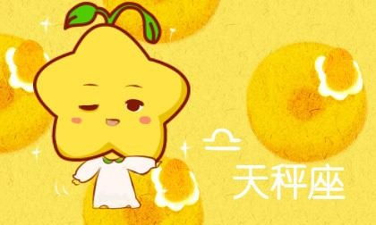 一、 天秤座女性：和谐感与换位思考的典范