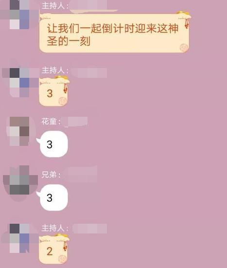 3. 卫生间：清洁功能区的吉祥点缀及空气流通