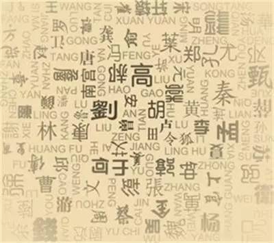 “圆”字的音韵之美与搭配考量：不能乱搭啊！
