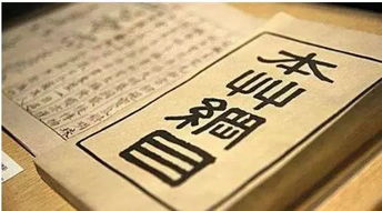 化解太岁之灾：佛家智慧的启示