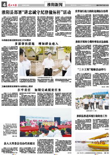 交通简直灾难片