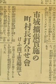 1979年润六月十九的八字是什么？
