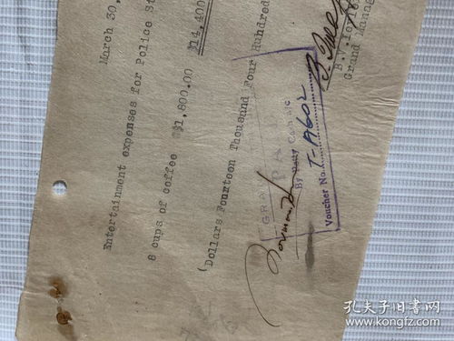 2023年天后圣母灵签第6签是什么意思？