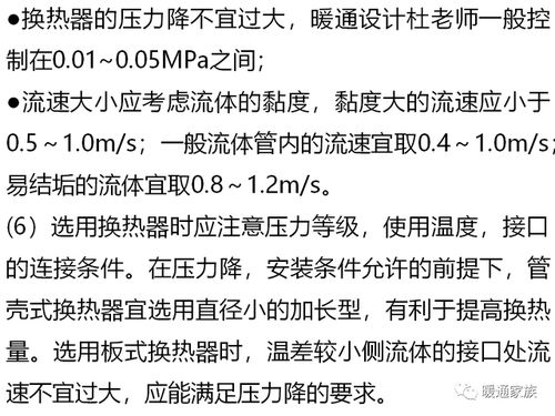 选择专业法师的重要性及其评估标准