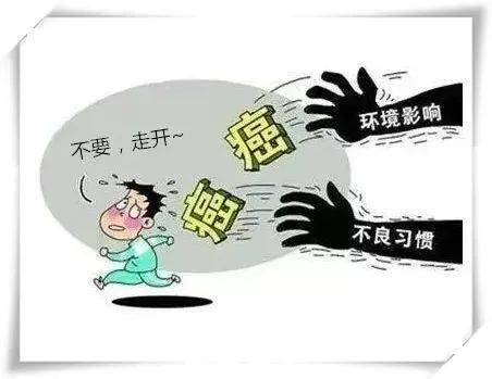 哪些因素影响十个斗的男人寿命梗长？