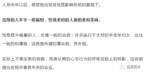 学术价值与方法论