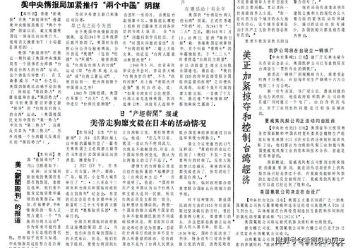 参考