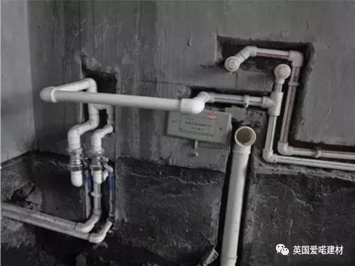 啊呀！你家下水道堵了？2026年风水大凶预警！