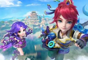 梦幻西游手游最潮名字叫什么？有没有什么好听的推荐？