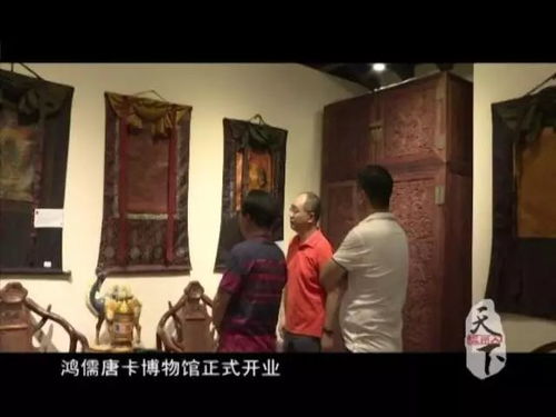 1.2 与张啸林家族之错综关系