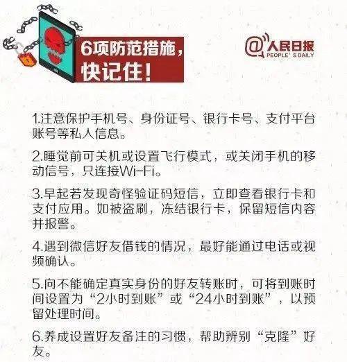 一.传统历法视域下: 