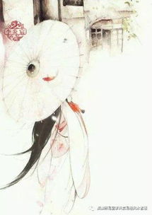 顾姓古风清雅的名字示例（虽然是顾姓！）