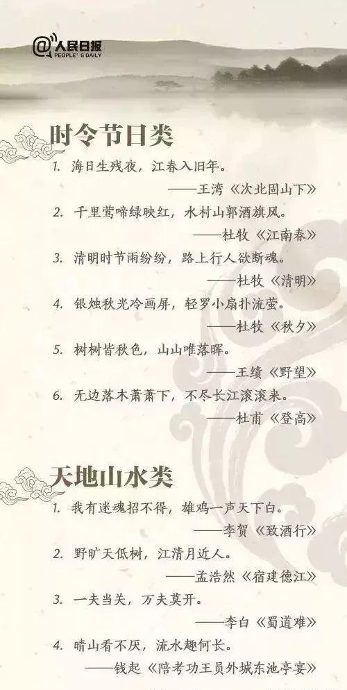 二、 情侣之“情”该如何表达？