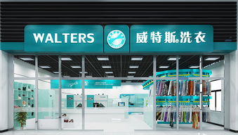 连锁加盟优势与品牌效应