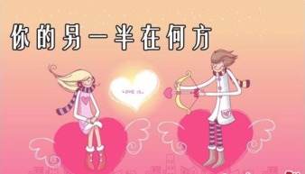 四、 五行命理视角下的不同行业吉日选取