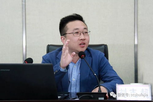 四、现代语境下的“张金成”: 一个名字的多重可能性