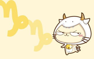 狮子座2026年运势中，哪个地方能让我的桃花更旺呢？