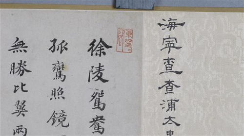 诗文内容的解读——文学价值与情感倾向