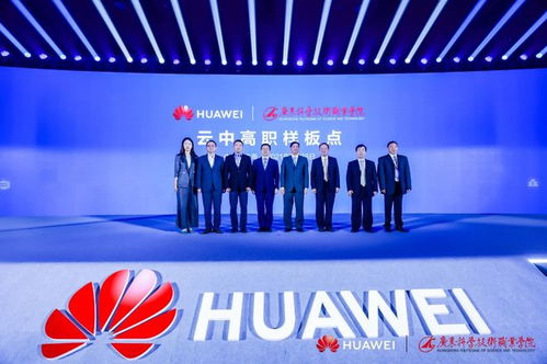 （一）课程体系设计中的融合