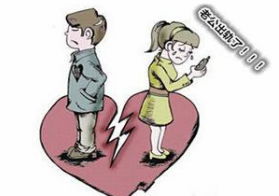 女方出轨会对家庭风水产生怎样的负面影响？