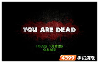 午夜低语的回响