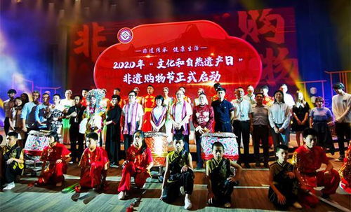 二、 现代日本的商业化呈现