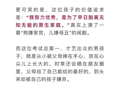 一、  姓名学基础：托木姓的文化底蕴与五行属性