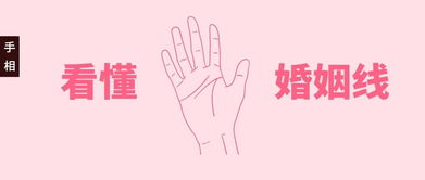 一、仅存单一道向上延伸且直至接触至成就线上之特殊结构