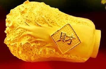 四、“財運旺盛”女性群体常见特征综述（含乐观性格及理财经商能力）