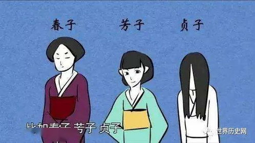 一、 较小人的普遍性与危害性：从历史持续发展文化底蕴视角解读